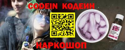 стаф Берёзовский
