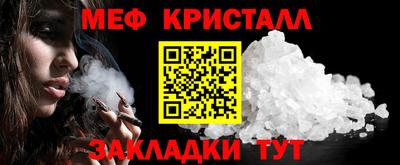стаф Берёзовский