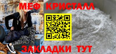 кокаин VHQ Беслан
