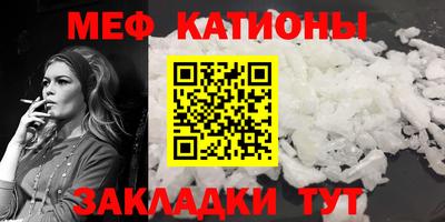 стаф Берёзовский