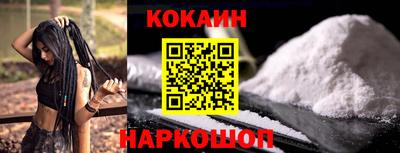 стаф Берёзовский