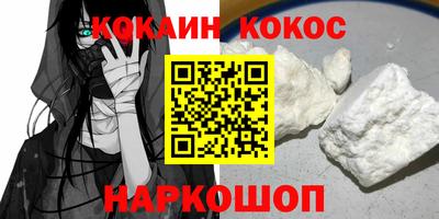 стаф Берёзовский