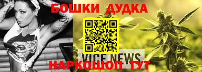 стаф Берёзовский