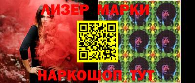 кокаин VHQ Беслан