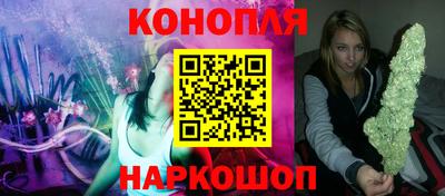 кокаин VHQ Беслан