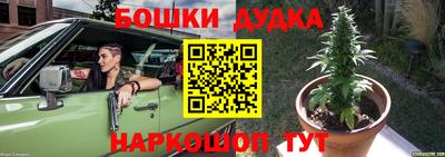 скорость mdpv Бийск