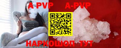 кокаин VHQ Беслан