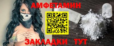 кокаин VHQ Беслан