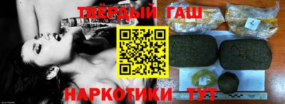 кокаин VHQ Беслан