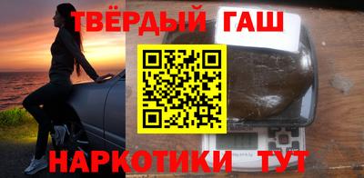 кокаин VHQ Беслан