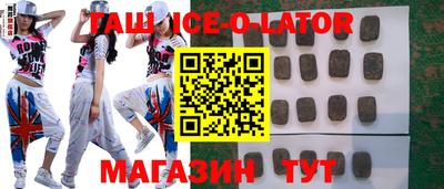 стаф Берёзовский