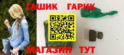 кокаин VHQ Беслан