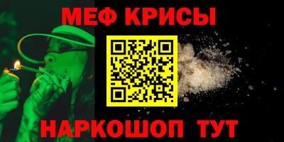 стаф Берёзовский