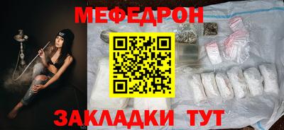 кокаин VHQ Беслан
