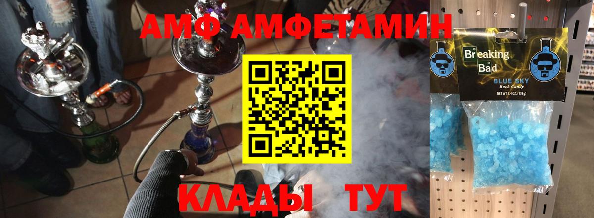 Гашиш Когалым